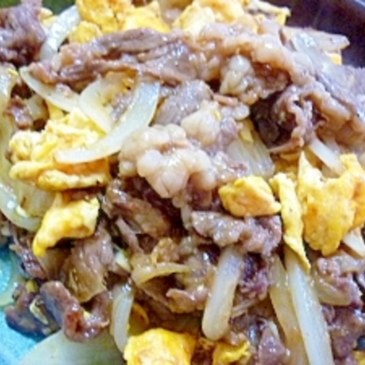 ふんわり卵 牛肉 玉ねぎの焼き肉のタレ炒め レシピ 作り方 By Megmako 楽天レシピ
